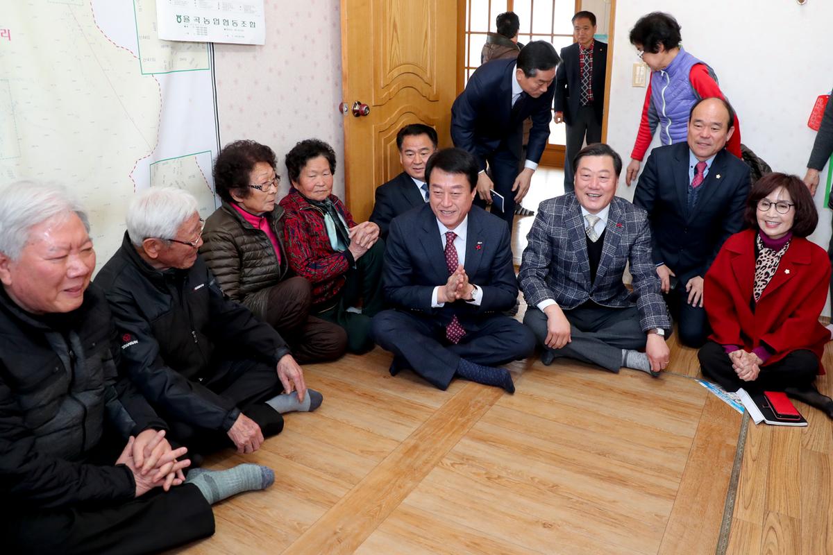 율곡면 면정 보고 및 군민과의 대화의 시간