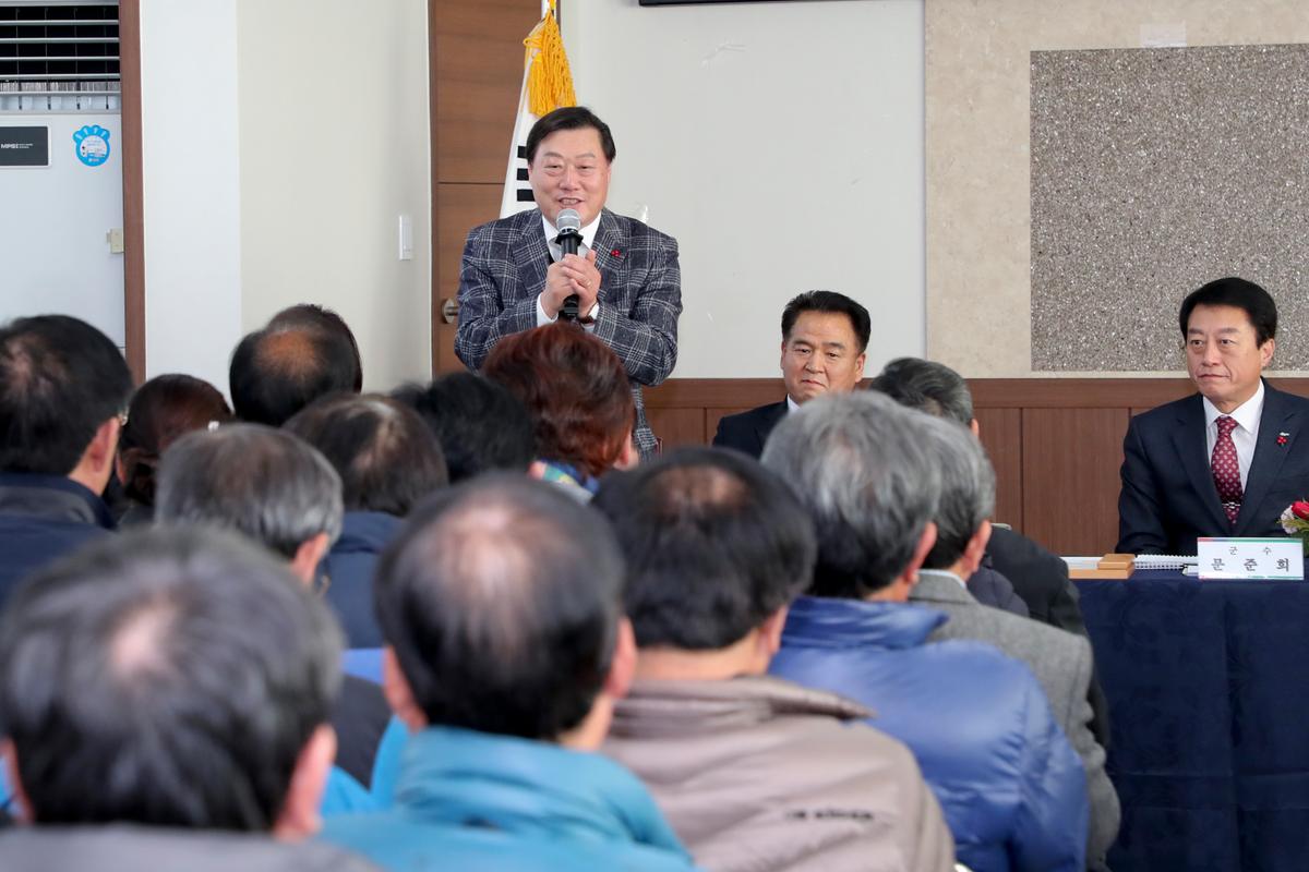덕곡면 면정 보고 및 군민과의 대화의 시간