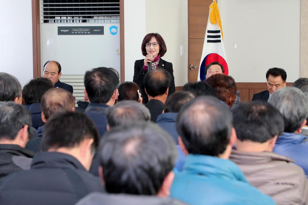 덕곡면 면정 보고 및 군민과의 대화의 시간