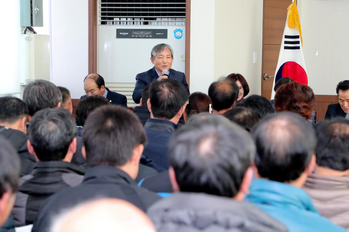 덕곡면 면정 보고 및 군민과의 대화의 시간