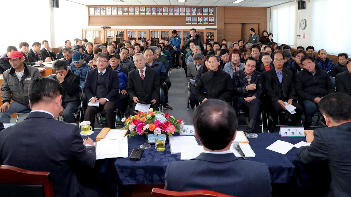 덕곡면 면정 보고 및 군민과의 대화의 시간