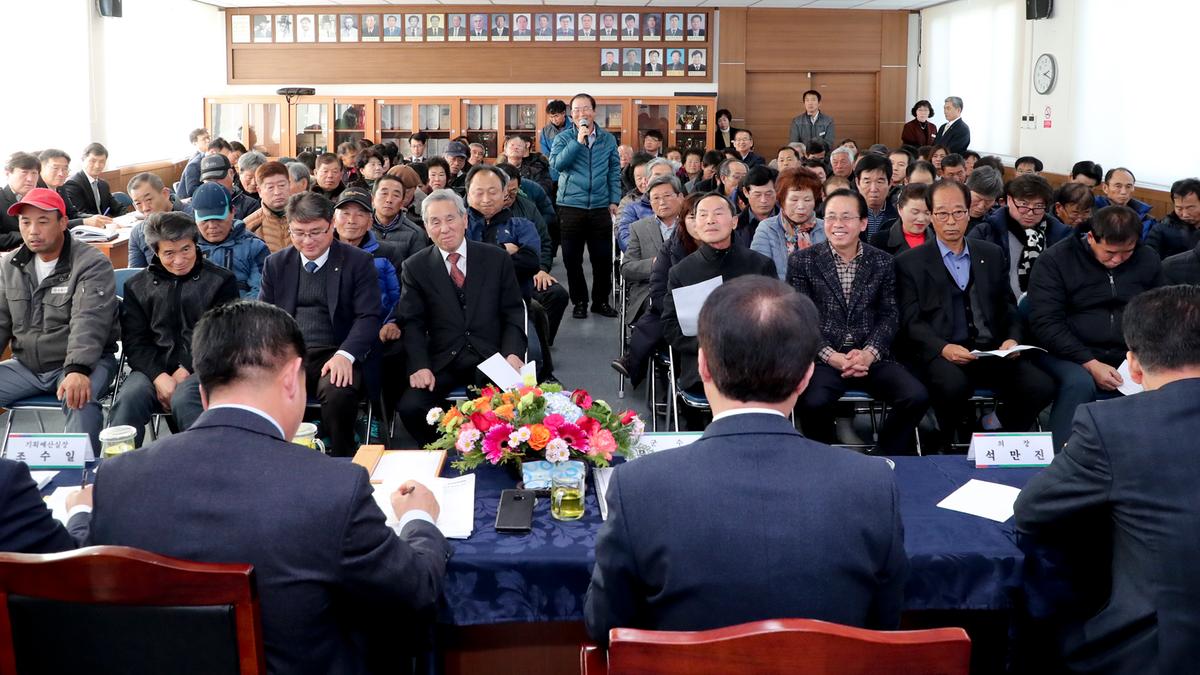 덕곡면 면정 보고 및 군민과의 대화의 시간