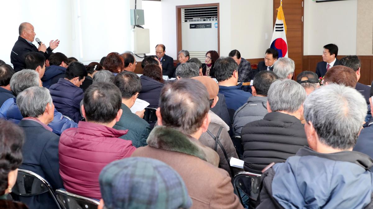 덕곡면 면정 보고 및 군민과의 대화의 시간
