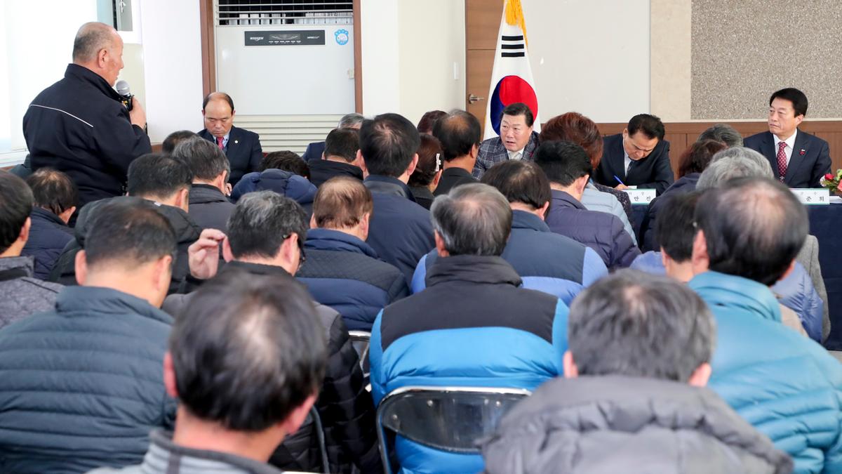 덕곡면 면정 보고 및 군민과의 대화의 시간
