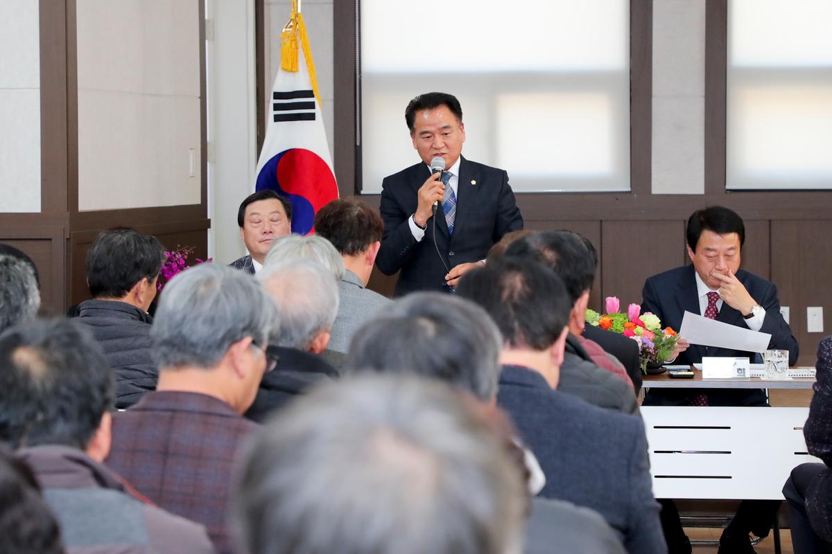 쌍책면 면정 보고 및 군민과의 대화의 시간