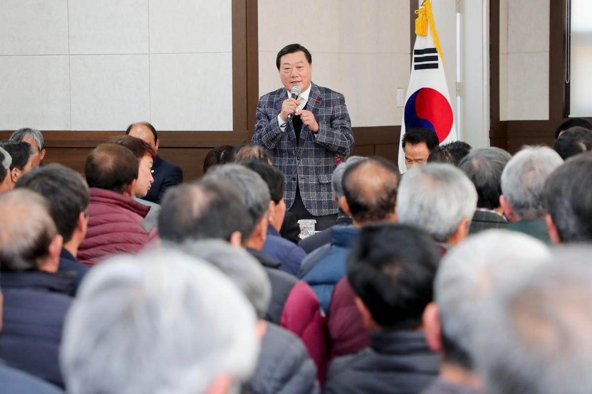 쌍책면 면정 보고 및 군민과의 대화의 시간