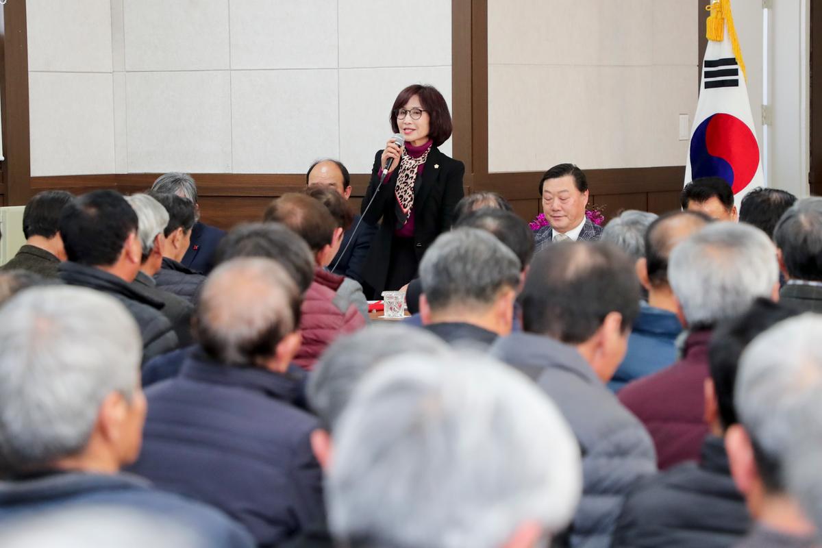 쌍책면 면정 보고 및 군민과의 대화의 시간