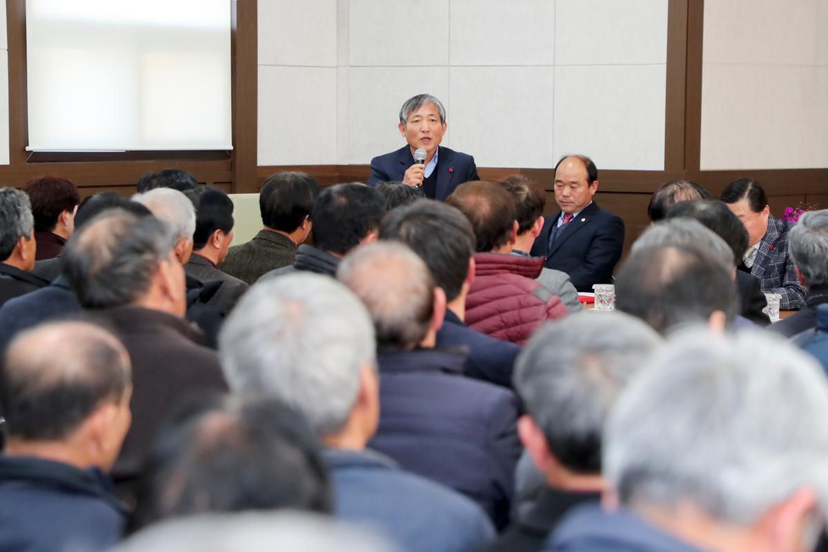쌍책면 면정 보고 및 군민과의 대화의 시간