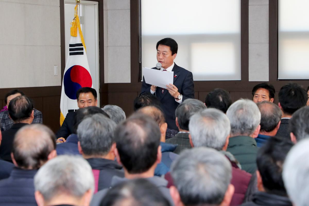 쌍책면 면정 보고 및 군민과의 대화의 시간