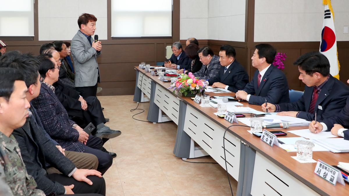 쌍책면 면정 보고 및 군민과의 대화의 시간