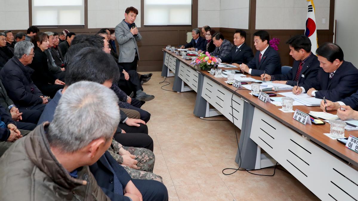 쌍책면 면정 보고 및 군민과의 대화의 시간
