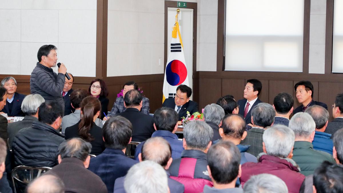 쌍책면 면정 보고 및 군민과의 대화의 시간