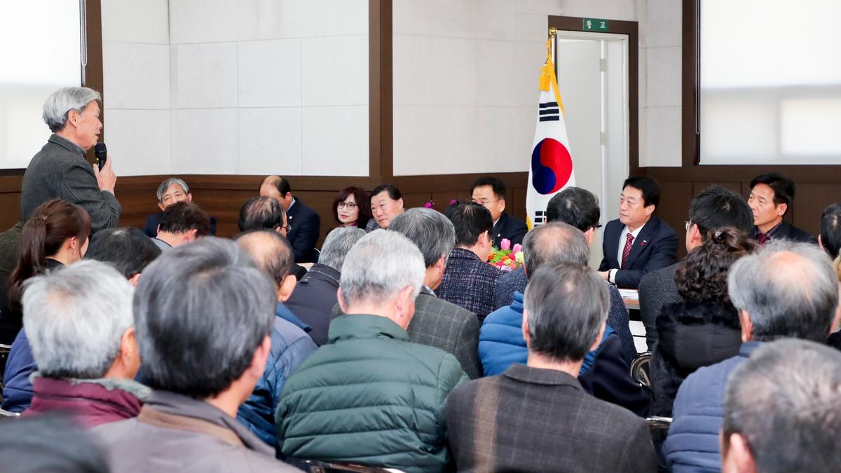 쌍책면 면정 보고 및 군민과의 대화의 시간