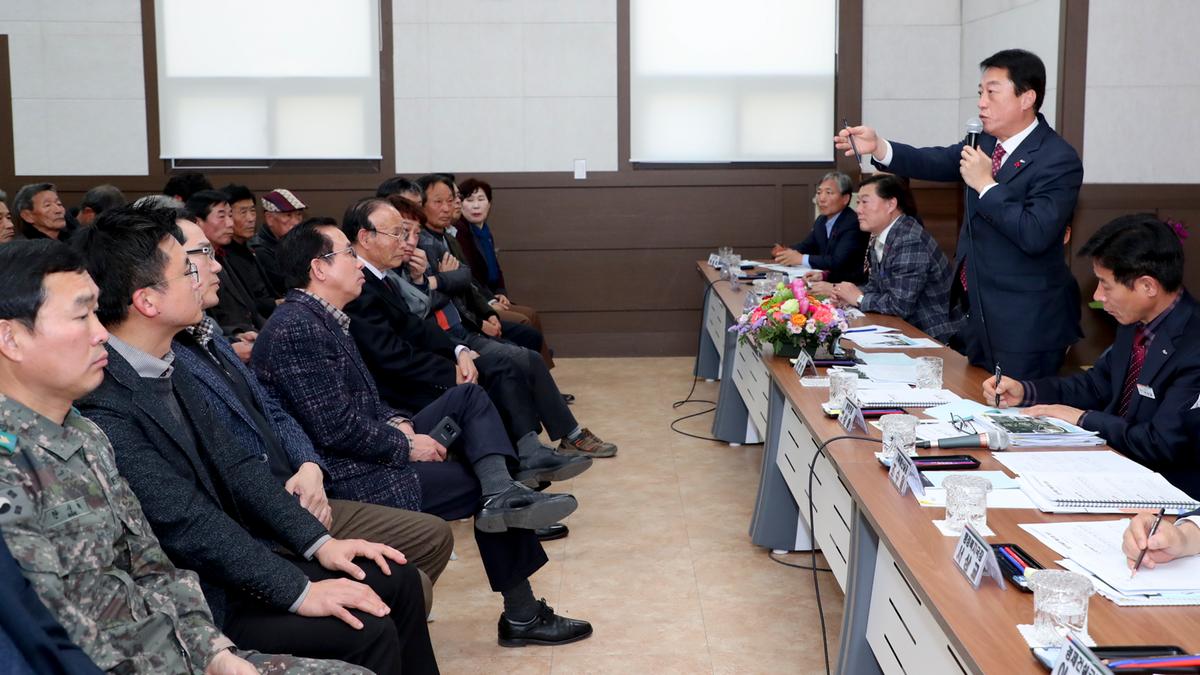 쌍책면 면정 보고 및 군민과의 대화의 시간