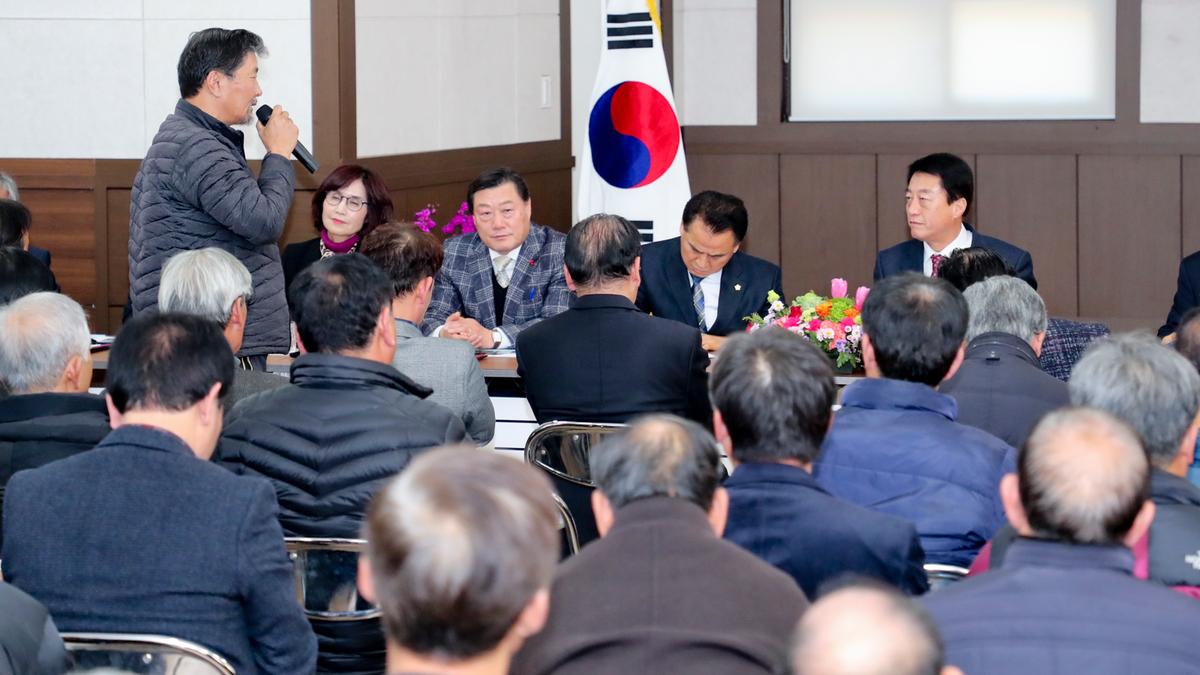 쌍책면 면정 보고 및 군민과의 대화의 시간
