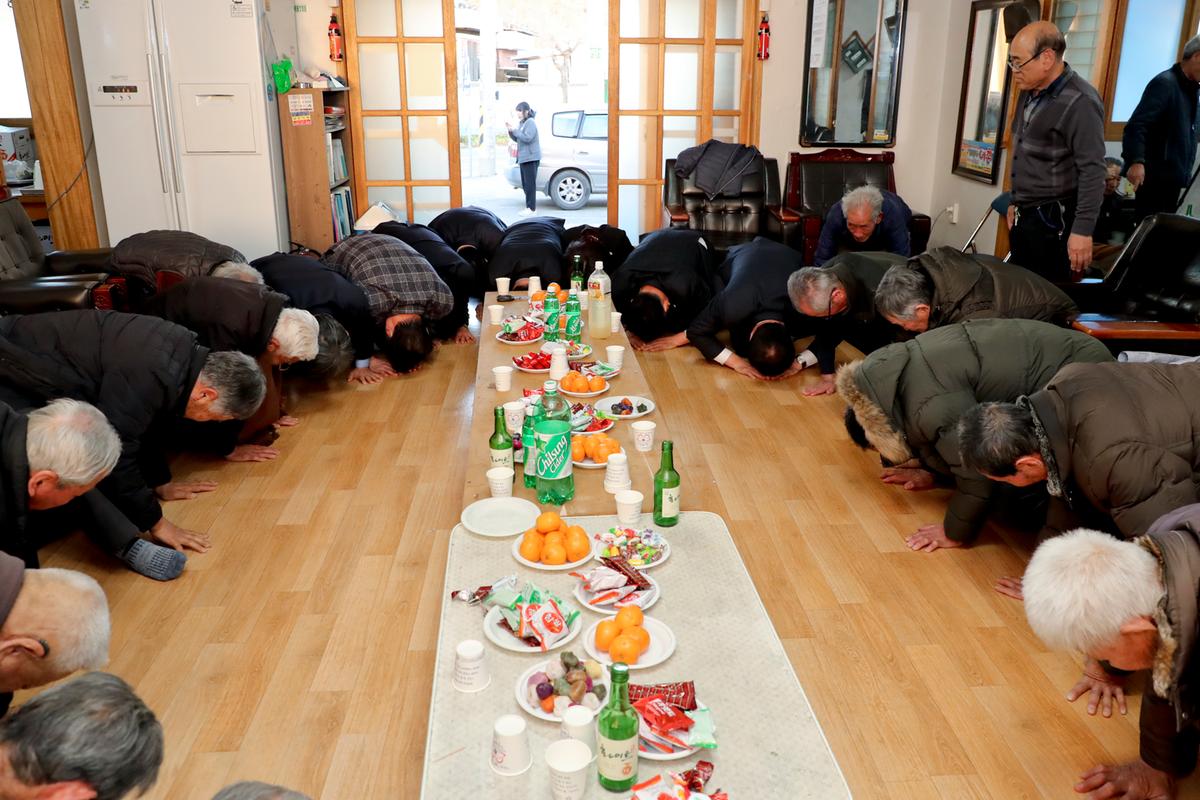 쌍책면 면정 보고 및 군민과의 대화의 시간
