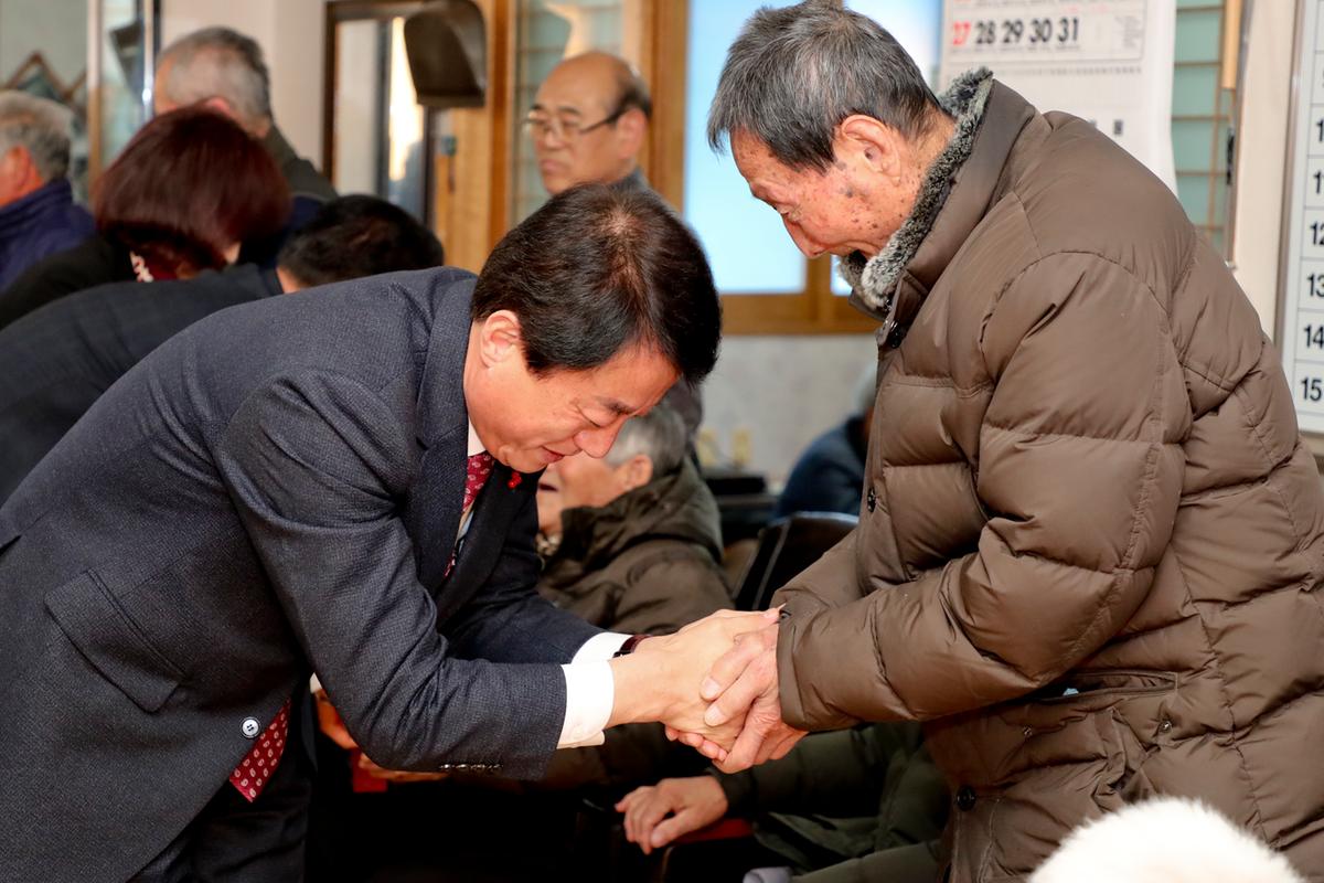 쌍책면 면정 보고 및 군민과의 대화의 시간