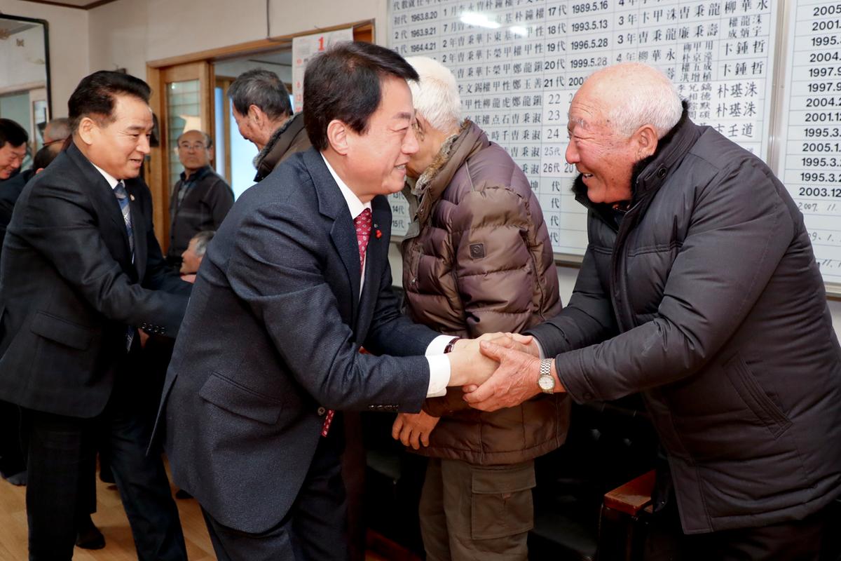 쌍책면 면정 보고 및 군민과의 대화의 시간