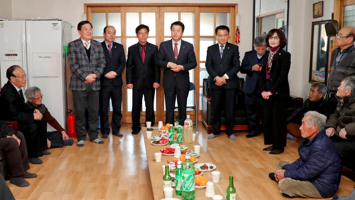 쌍책면 면정 보고 및 군민과의 대화의 시간