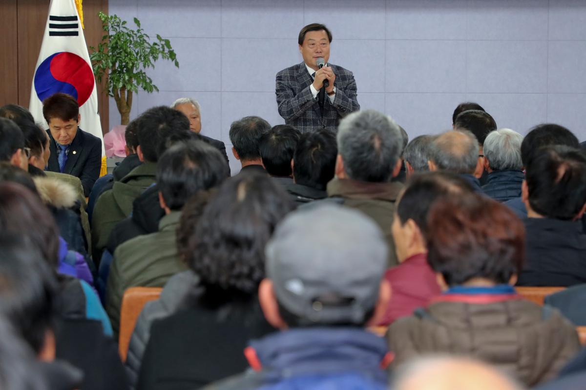 대양면 면정 보고 및 군민과의 대화의 시간