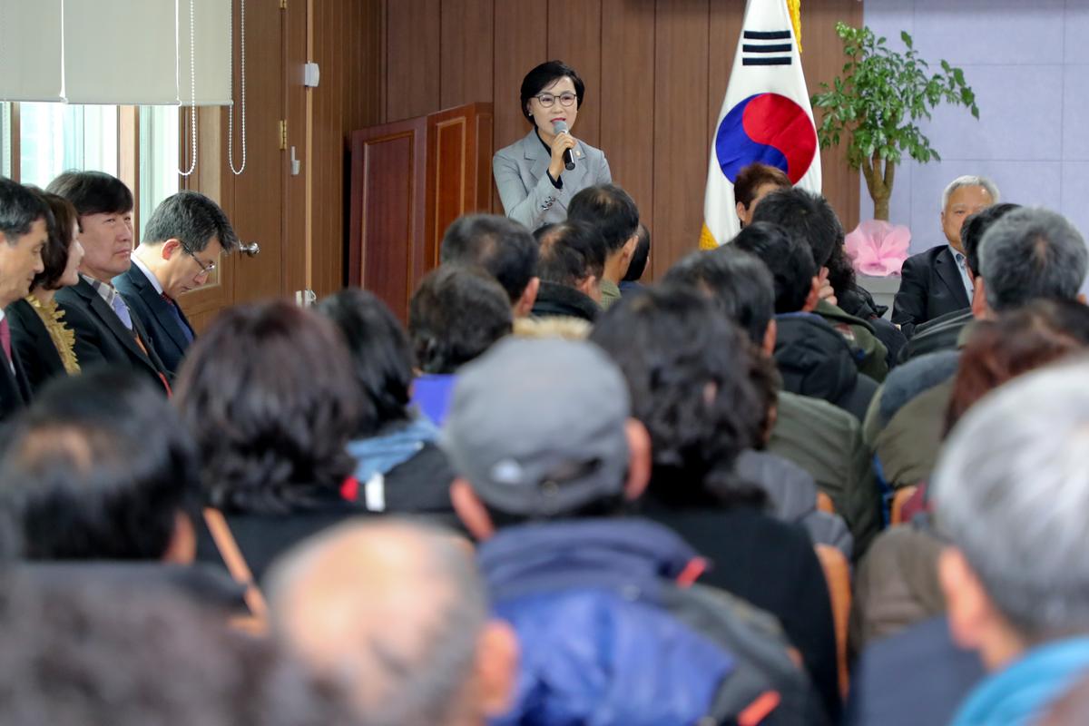 대양면 면정 보고 및 군민과의 대화의 시간