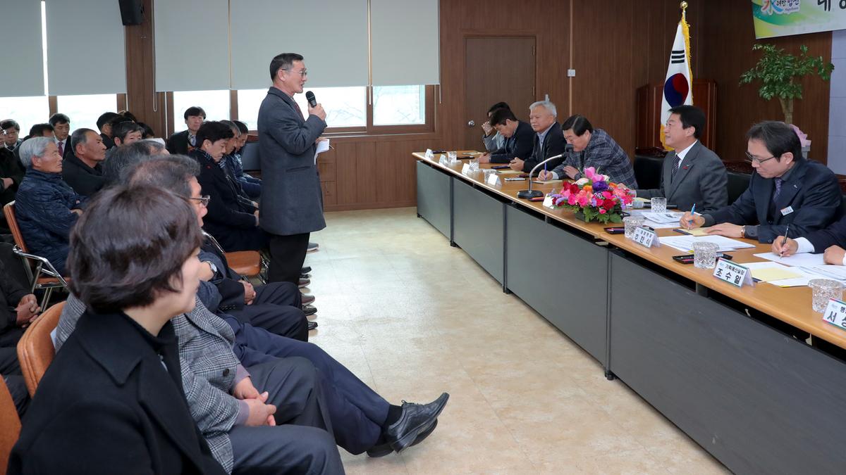 대양면 면정 보고 및 군민과의 대화의 시간