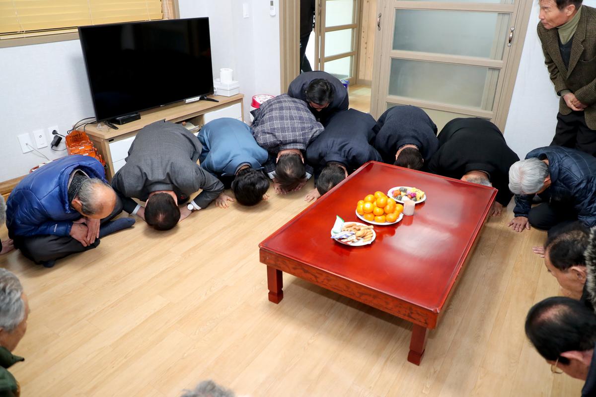 대양면 면정 보고 및 군민과의 대화의 시간