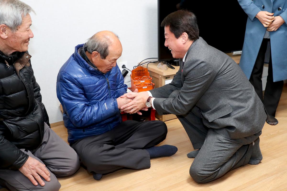 대양면 면정 보고 및 군민과의 대화의 시간