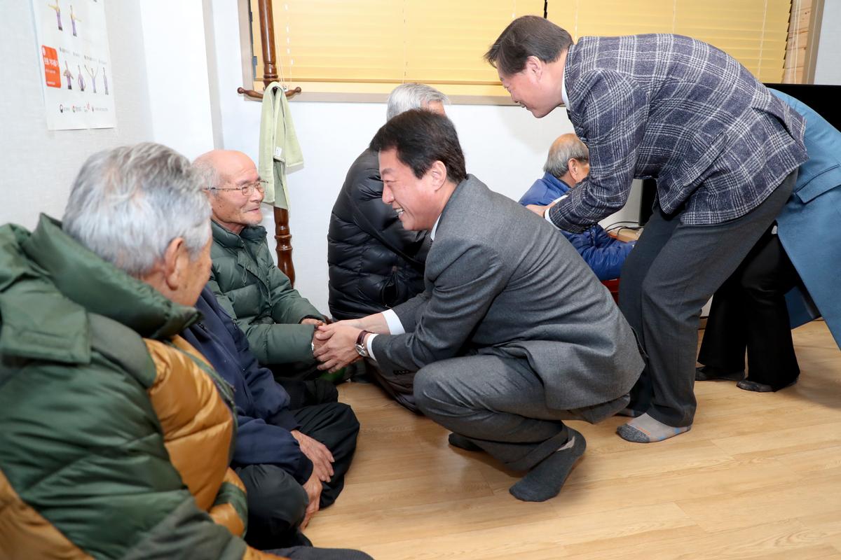 대양면 면정 보고 및 군민과의 대화의 시간