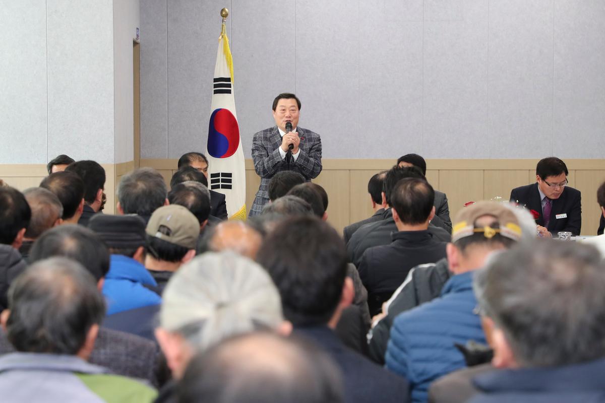 가야면 면정 보고 및 군민과의 대화의 시간