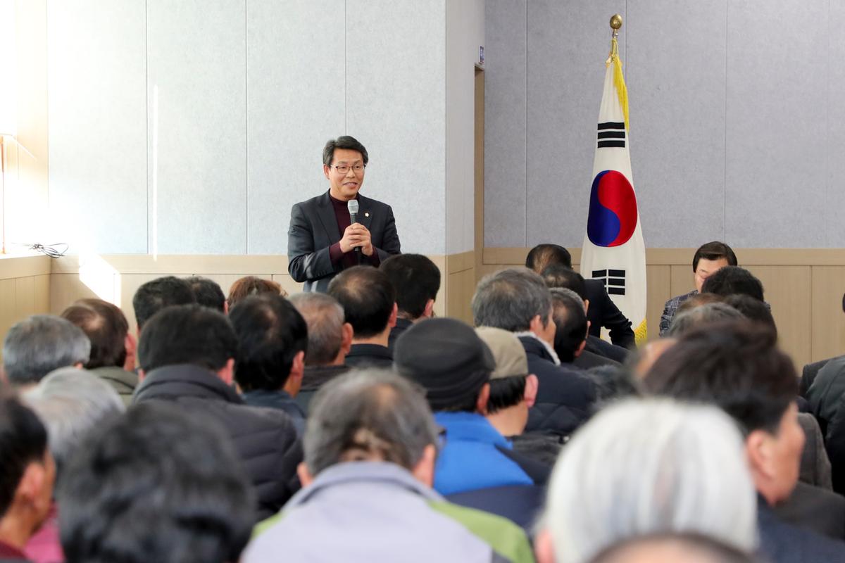 가야면 면정 보고 및 군민과의 대화의 시간