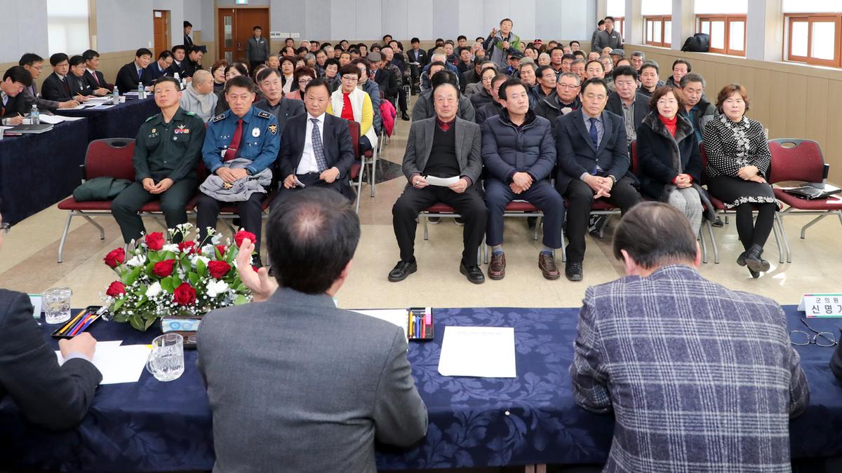 가야면 면정 보고 및 군민과의 대화의 시간