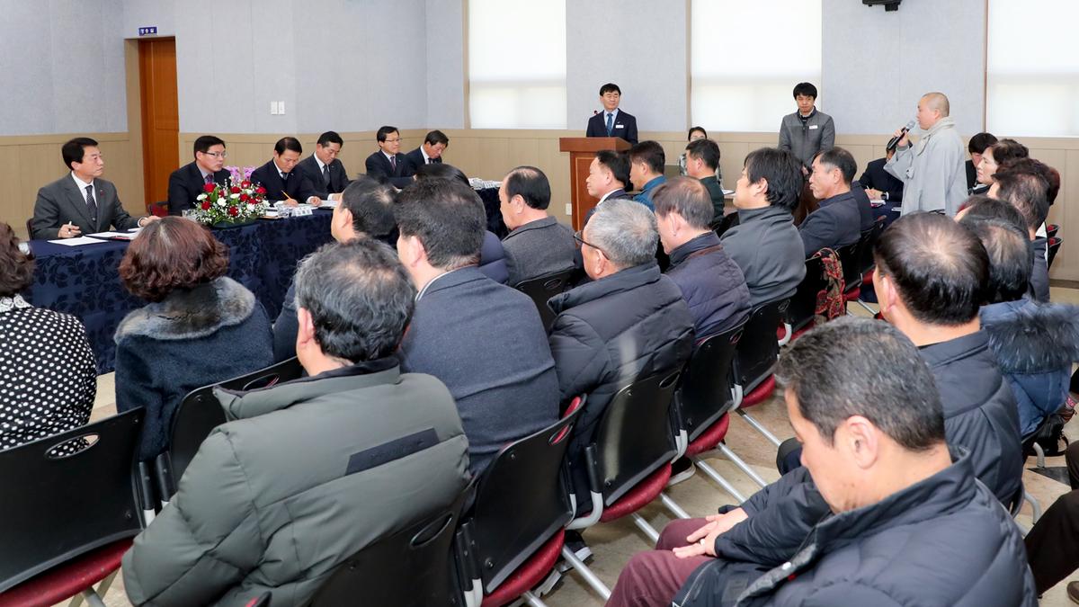가야면 면정 보고 및 군민과의 대화의 시간
