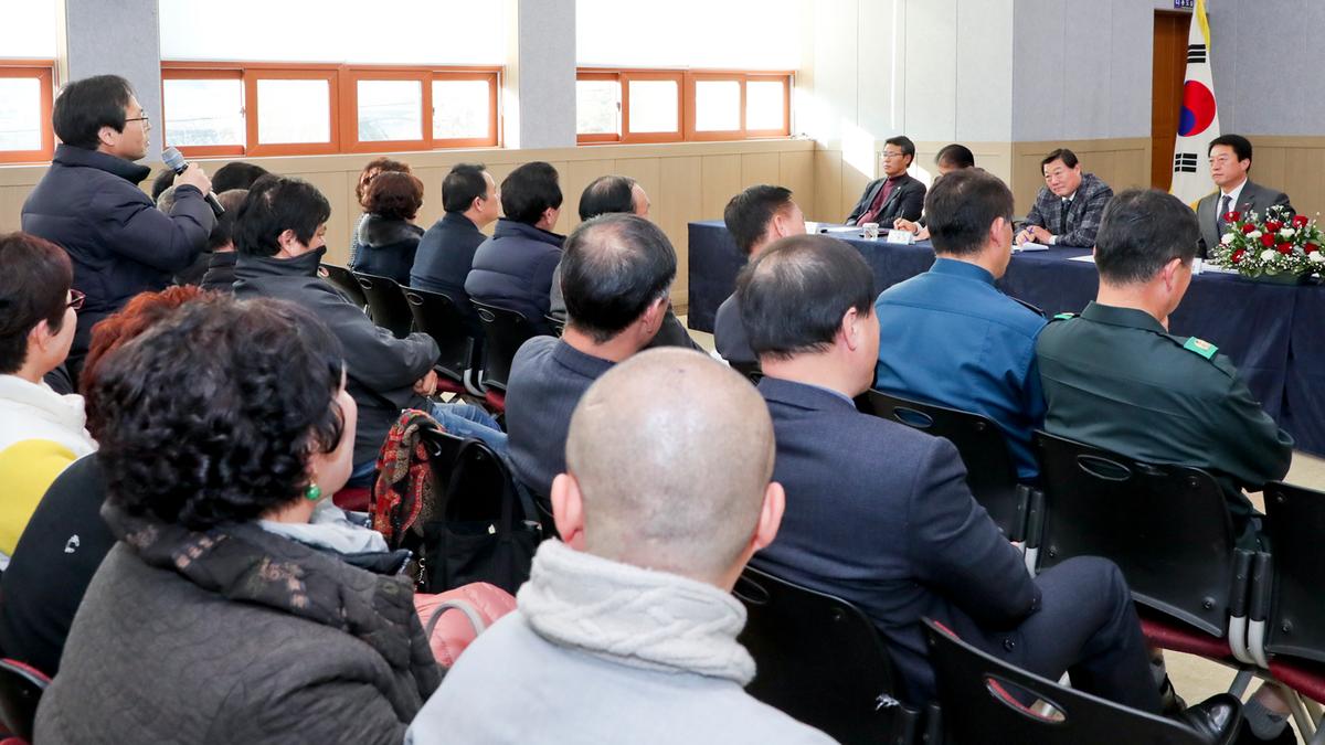 가야면 면정 보고 및 군민과의 대화의 시간
