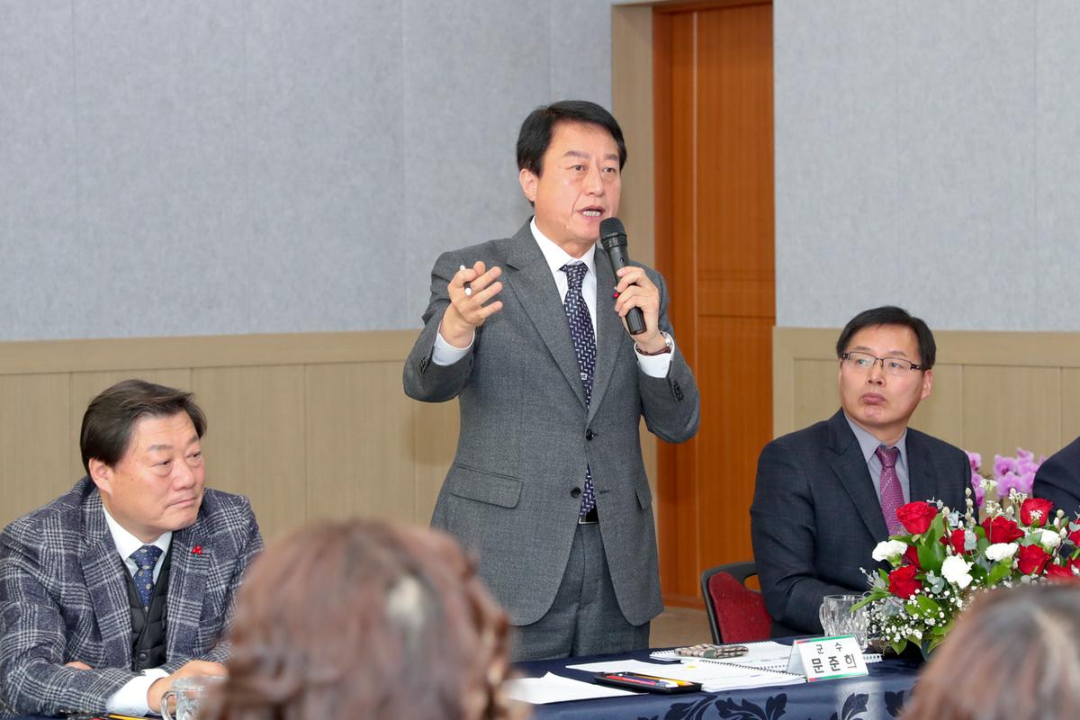 가야면 면정 보고 및 군민과의 대화의 시간