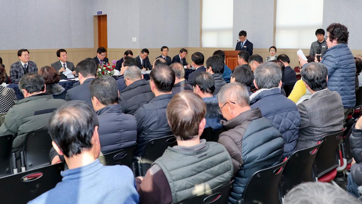 가야면 면정 보고 및 군민과의 대화의 시간