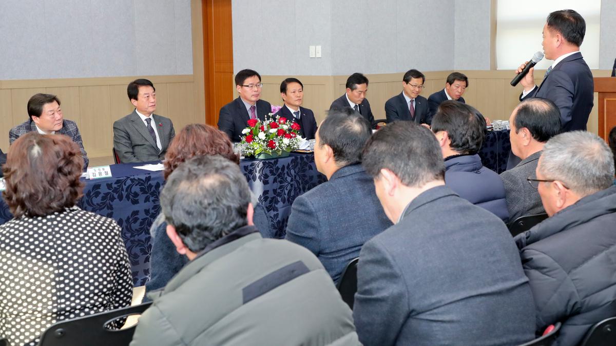 가야면 면정 보고 및 군민과의 대화의 시간