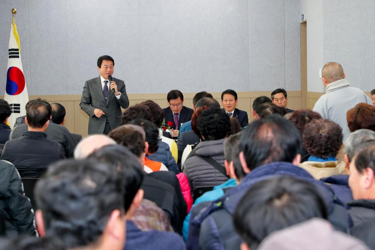 가야면 면정 보고 및 군민과의 대화의 시간