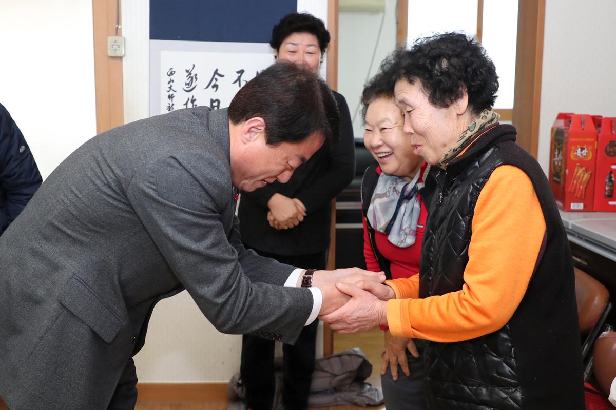 가야면 면정 보고 및 군민과의 대화의 시간