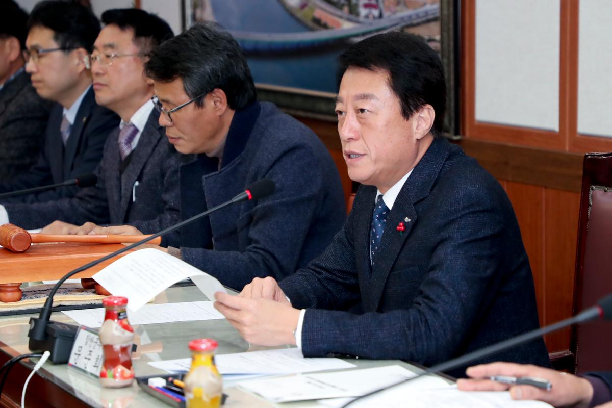 설 명절 합천군 지방물가대책위원회