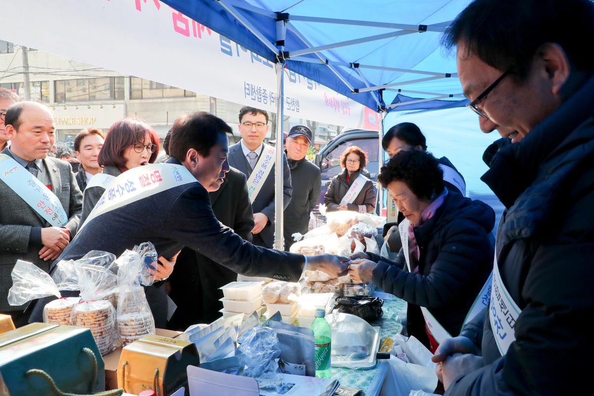 설 대목 시장 홍보부스 운영
