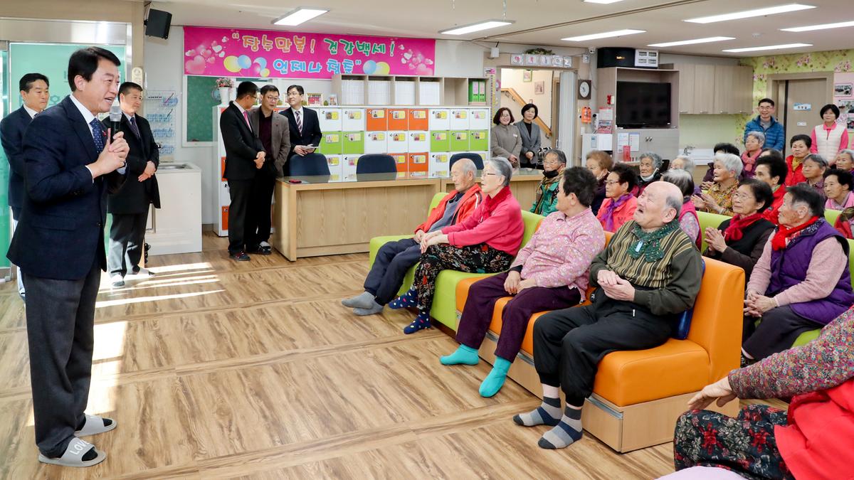 설 명절맞이 사회복지시설 방문