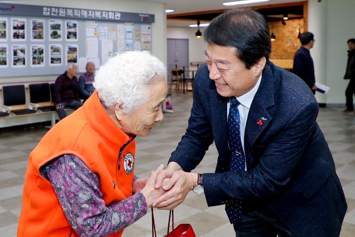 설 명절맞이 사회복지시설 방문