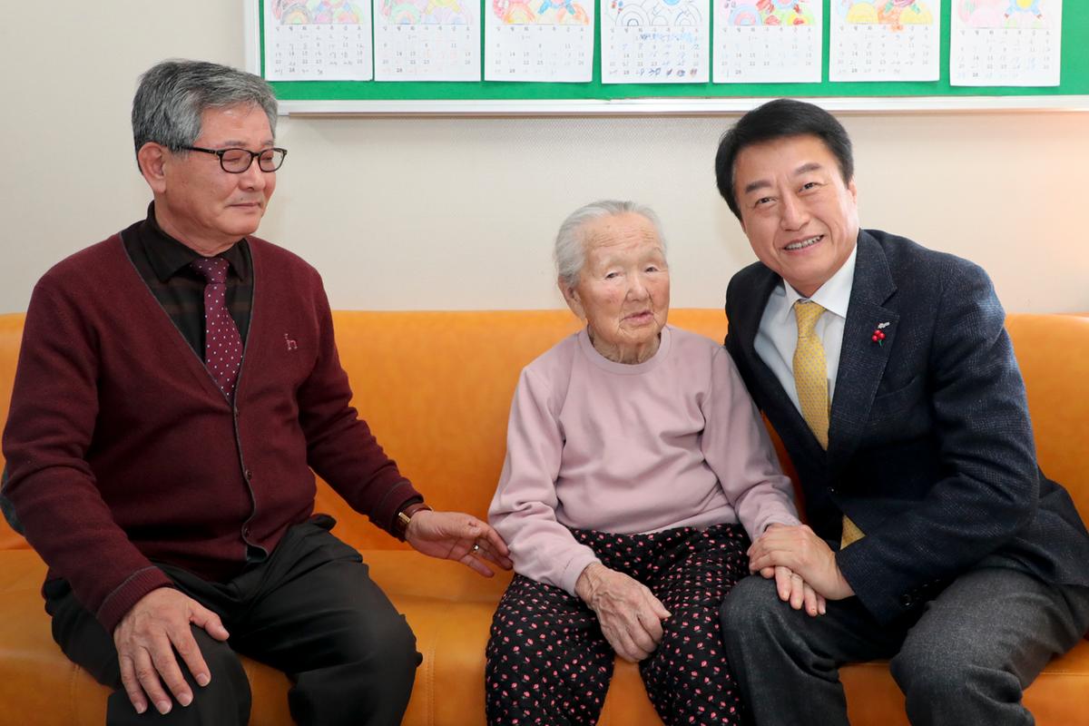 설 명절맞이 사회복지시설(청덕,적중,초계,율곡)방문