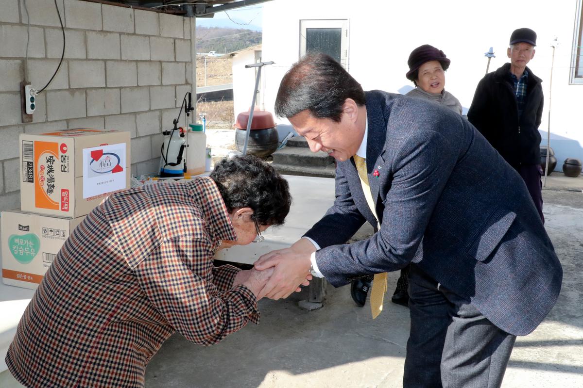 설 명절맞이 사회복지시설(청덕,적중,초계,율곡)방문