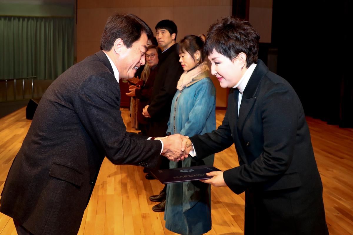 종합사회복지관 프로그램 개강식
