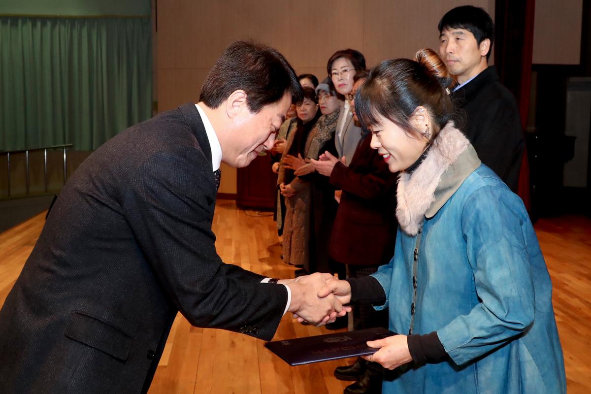 종합사회복지관 프로그램 개강식