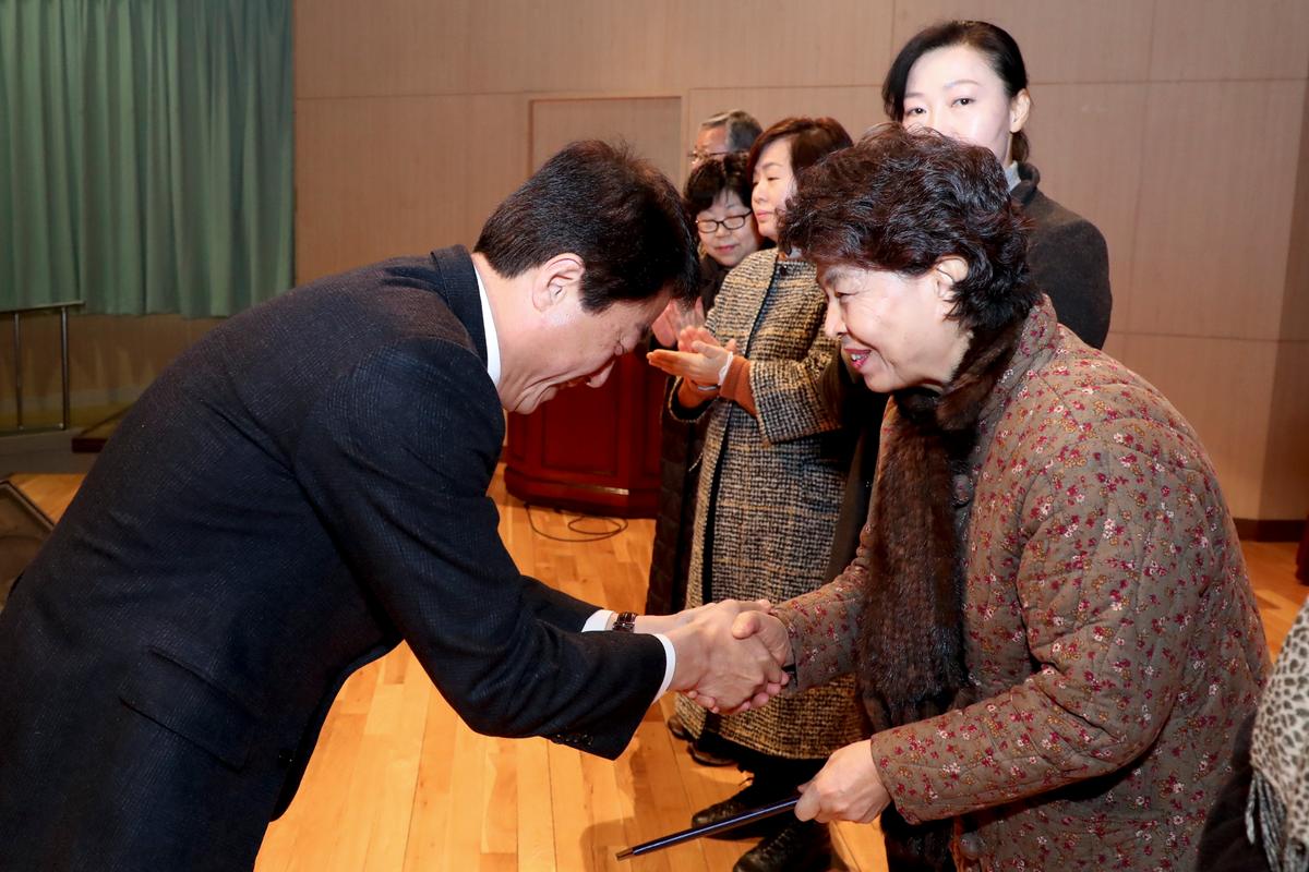 종합사회복지관 프로그램 개강식