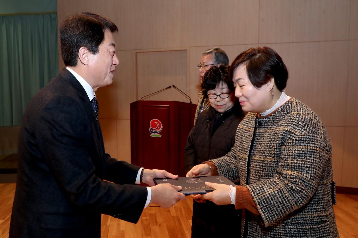 종합사회복지관 프로그램 개강식