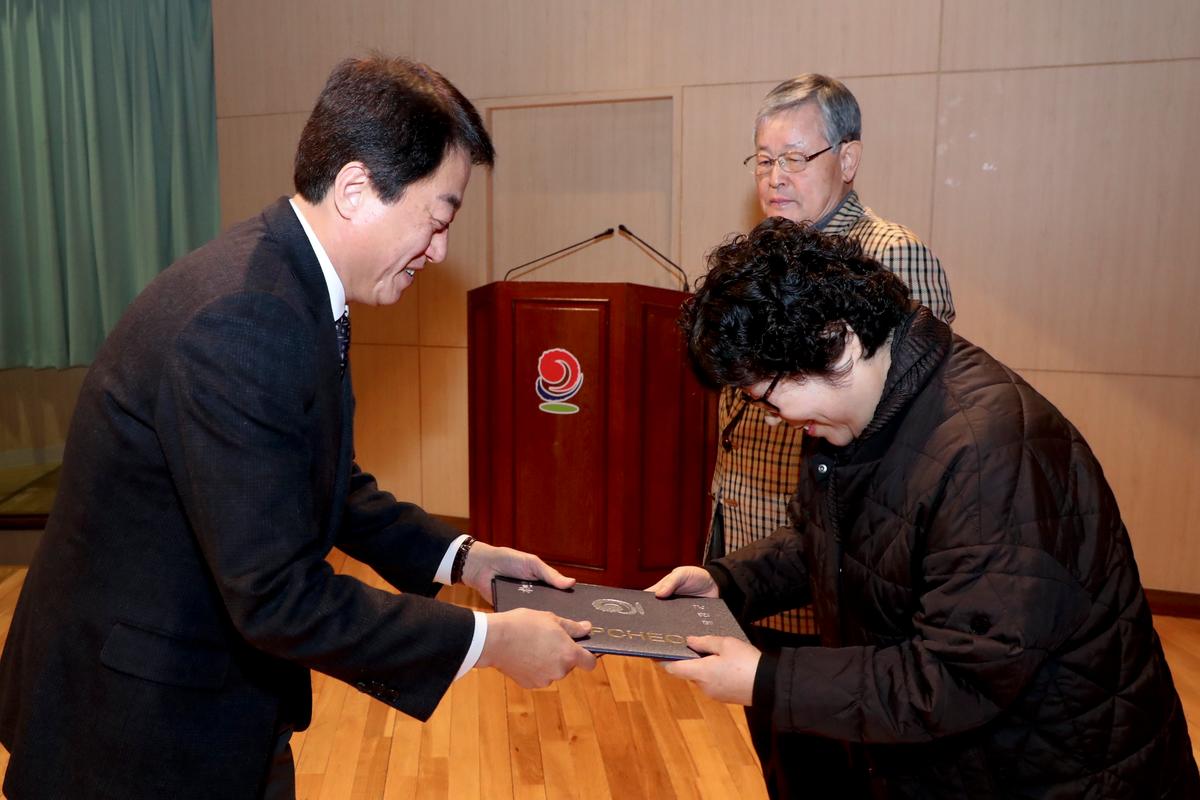 종합사회복지관 프로그램 개강식